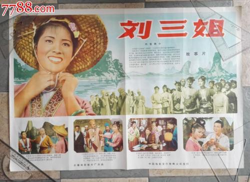 办假的圣凯瑟琳学院文凭毕业证